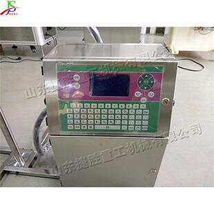 符喷码机小 自XTO动日期时间有效期字印码机智能小型打码打标机