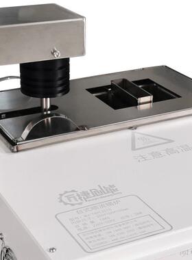 迈捷 台喷流纯锡炉 喷可拆换锡炉 钛无铅MJ-TSPL3智能控制式 可拆