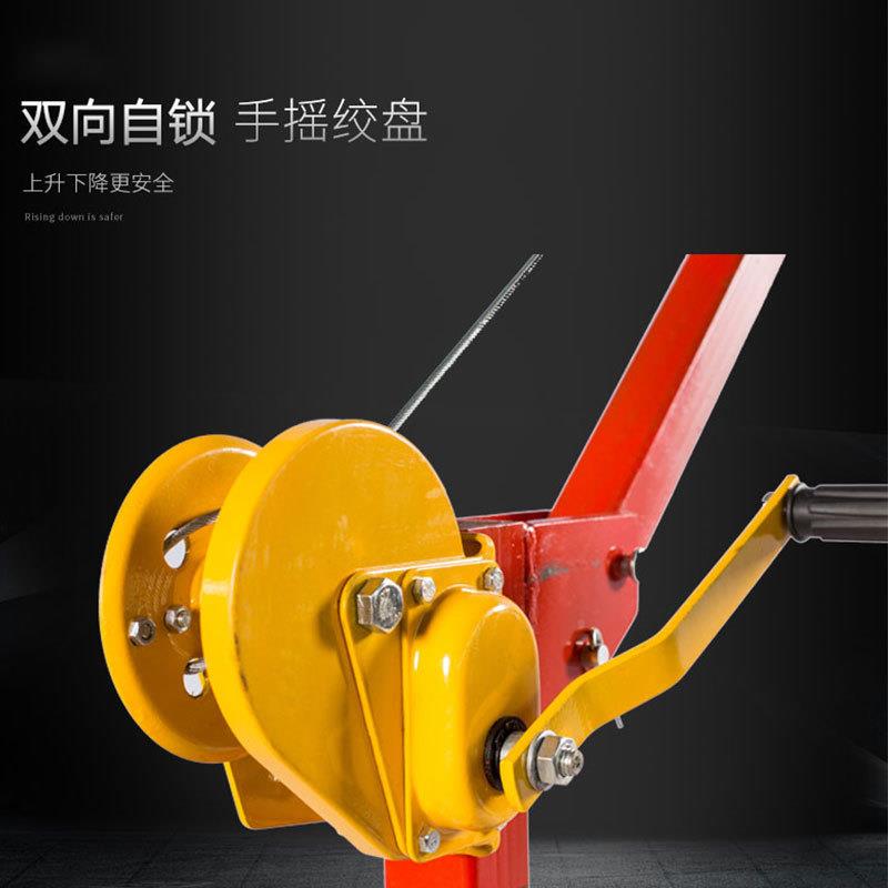 厂家用供200kg应便运携式折叠小吊机手摇盘家升降吊机简易移动小