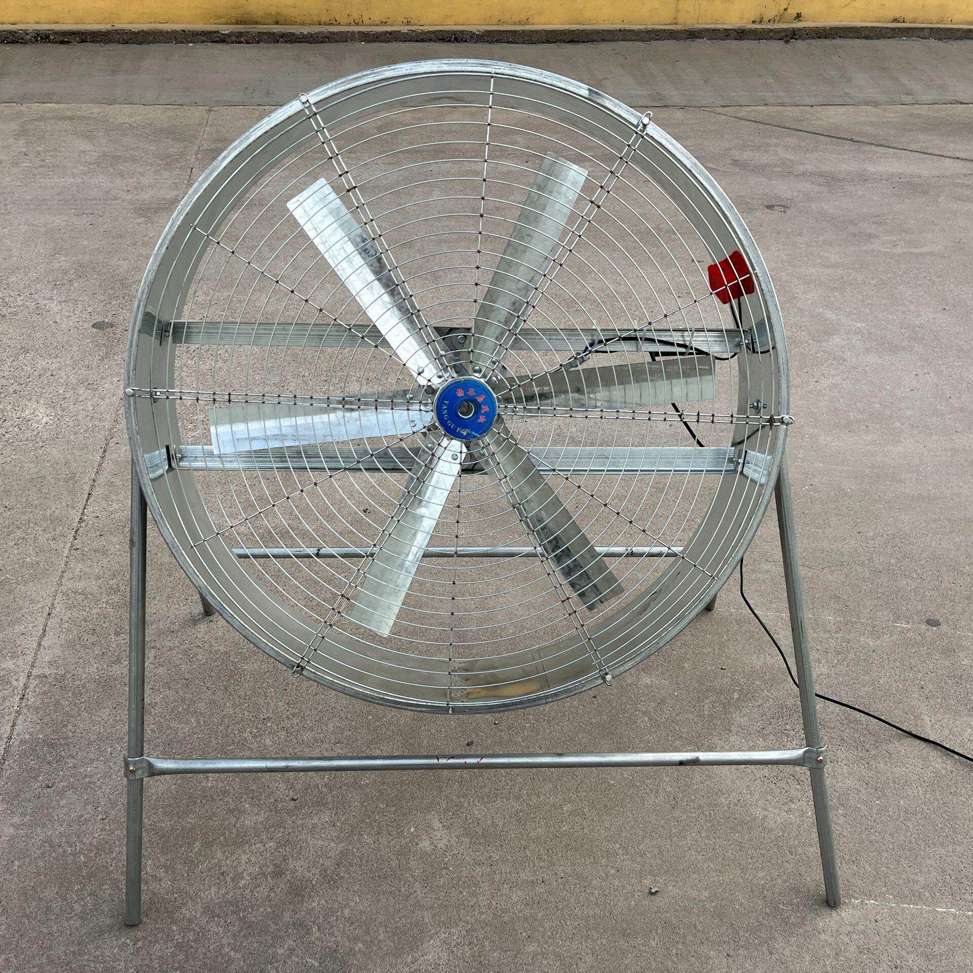 无8422级变速负压风扇养工厂车间畜牧位殖大风量降温岗式谷扬扇排