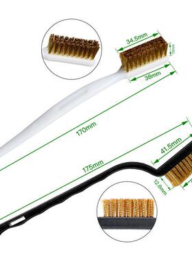 3d套打印机配件洁手套装17件 通针63818刷子镊子6/7清mm穿孔扳套