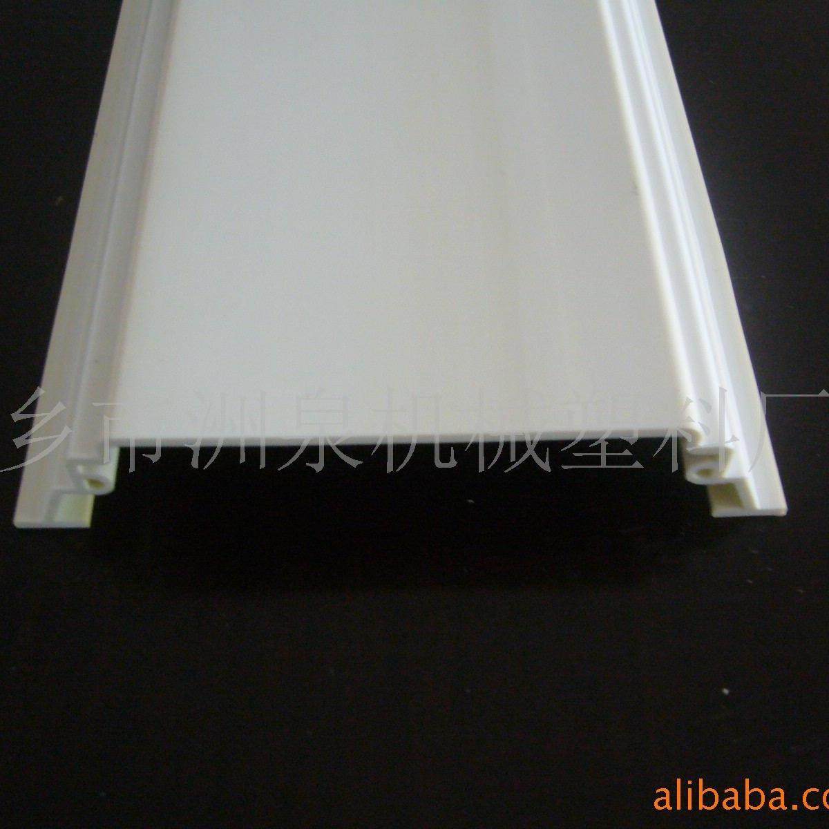 供应挤出型材模具82840扣板具挤塑模具模冷冷推冷挤顶挤出模具,厨房电器,其它厨房家电,淘宝优惠券,粉丝福利购,淘宝优惠卷