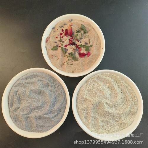 厂LM-1家仓鼠浴沙 宠物清身体洁 龙猫洗澡沙沙宠铺物垫花草漠浴