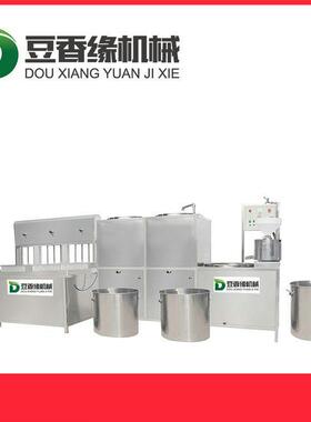 气压自动双盒豆腐机全套设  小型XSK家用豆腐生产线备渣无机械