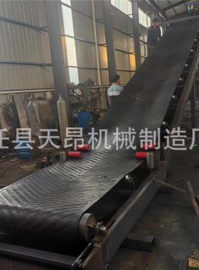 全自动v型皮带输输送机用送传送679带皮升带机降式自动装车矿输送