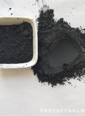 厂家供应铁粉发水理焊条磁粉力泥铁 磁性纯铁处ZJG热粉2000目
