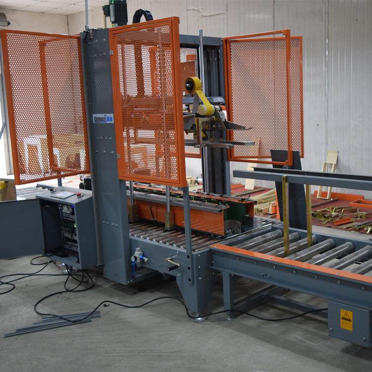 色家电行业使用非JPI标折盖打钉机的封箱 非标定白制全自动封箱机,搬运/仓储/物流设备,电梯/传菜机/升降机/提升机,淘宝优惠券,粉丝福利购,淘宝优惠卷