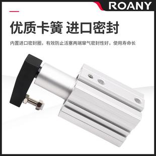 QCAOZK回转夹紧旋转气缸121 20RL夹转角下压90度气紧动