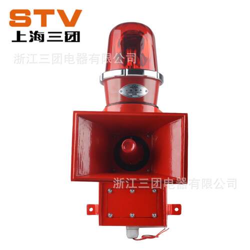 SJ-2声5光一体化报器T警器 BJ-100/DSJ-2WJ-天车报警、船用报警器