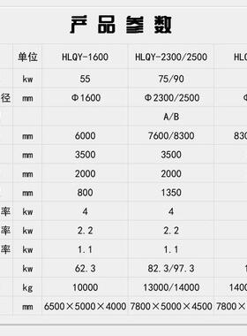 龙设门锯石机HLSQ数控石大切机大理石花岗岩荒料割机石切材厂材加