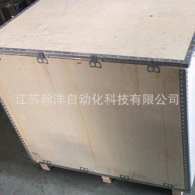 江苏机翰 玻璃瓶封装旋盖 塑料瓶全PGN自动洋旋盖直机 工厂供