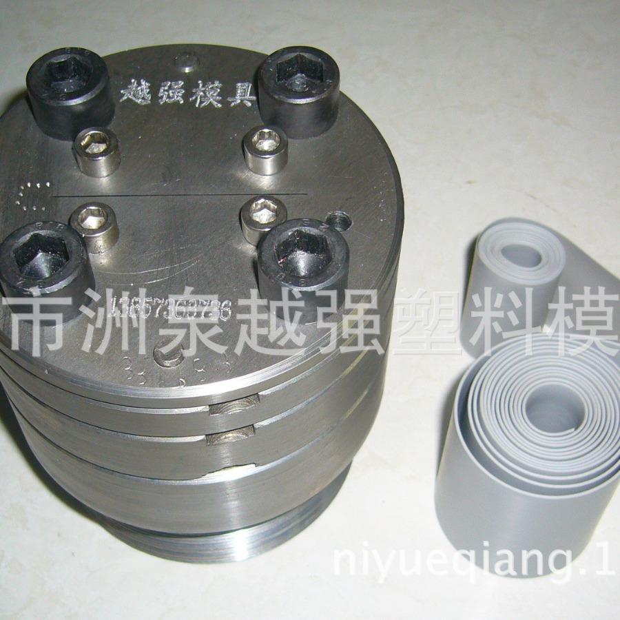 供应箱包管模连接模皮模88187具条 软PVC片材模具 薄皮具 箱包塑