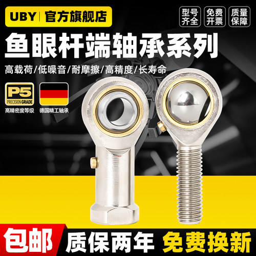 官方正品，品质保证，耐磨耐用，超长寿命