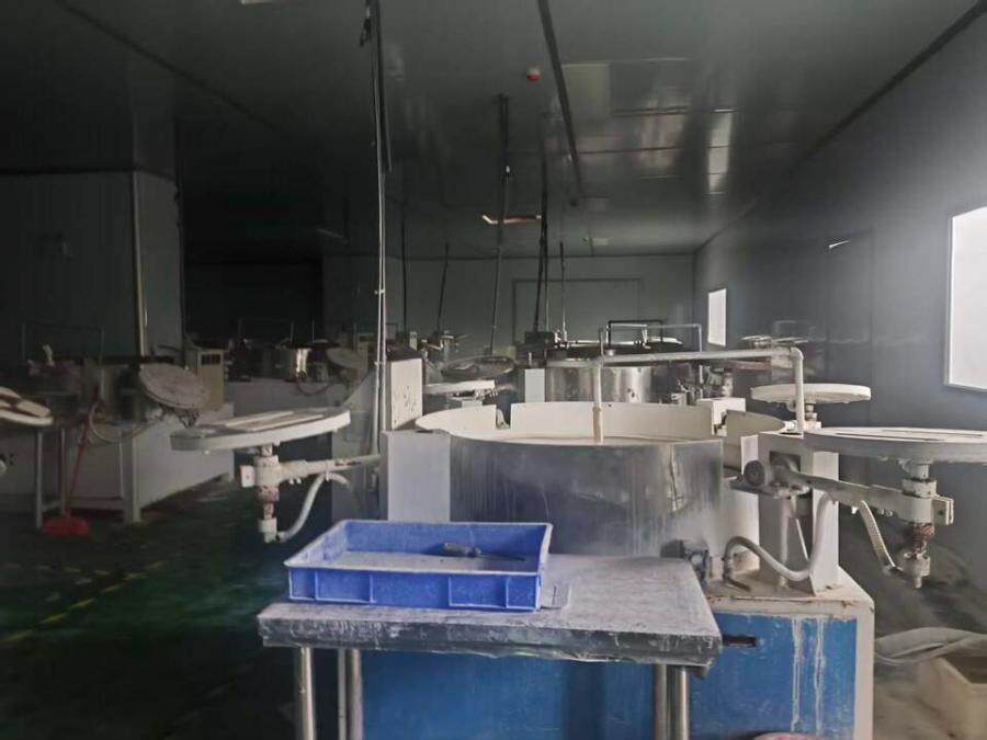 4月9日益阳市科技公司一批设备网络拍卖公告