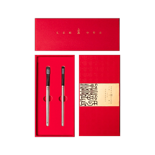 永字牌篆刻刀独孤神话天啸正品匠心创意系列硬质合金钨钢篆刻工具