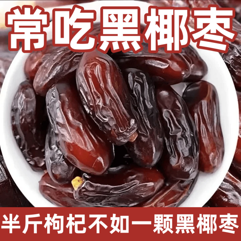 ���ڲ����������顿 100g��Ҭ�� �����½���Ҭ����ϴ�½��ز������Ҭ���»������и���ʳ��ʳ���� 5Ԫ