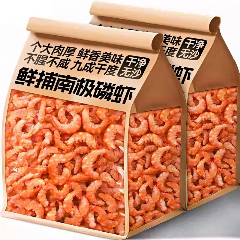 南极磷虾干鳞虾肉干货深海特产级磷虾干虾干皮海鲜官方旗舰店,零食/坚果/特产,蟹系列,淘宝优惠券,粉丝福利购,淘宝优惠卷