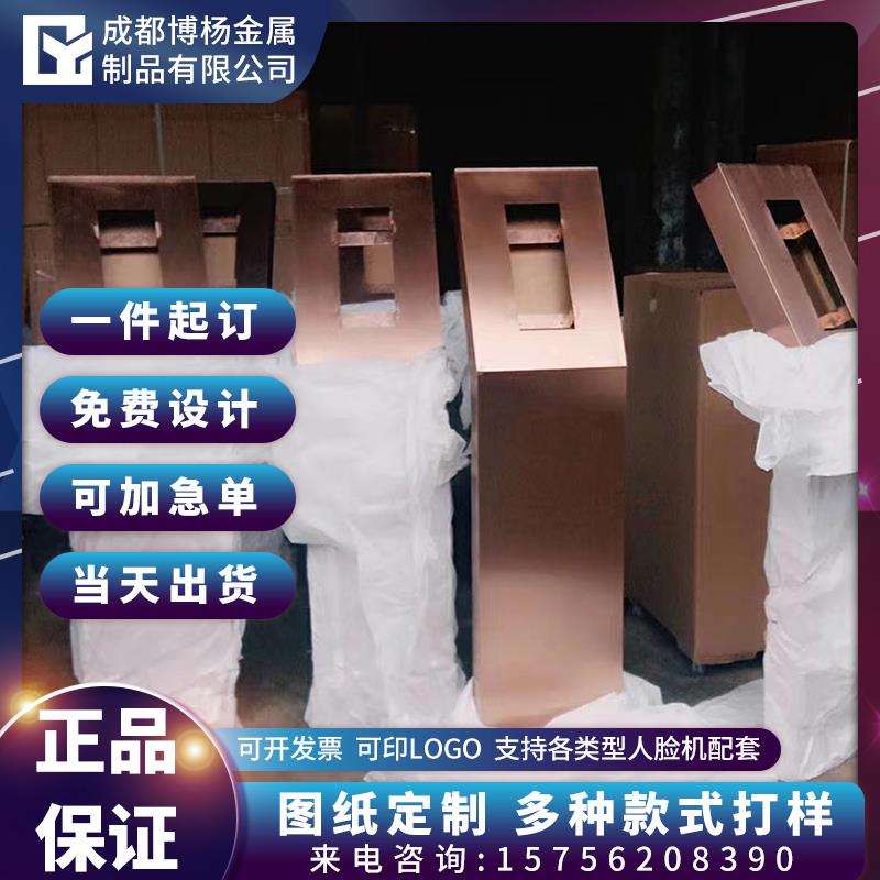 可视对讲底座小区门口机立柱门禁立柱人脸识别立柱底座大堂立柱
