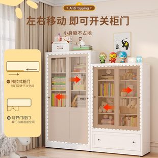 书柜落地带钢制柜门学生家用大容量儿童多层置物架储物柜书柜防尘