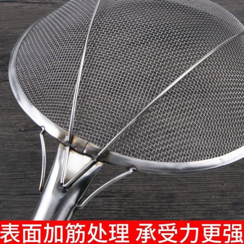 不锈钢稀捞馄饨油子捞加长柄密滤水饺网网饺子漏勺漏勺捞面漏勺