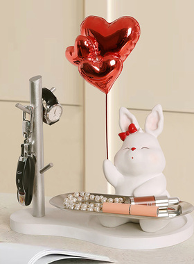 创意爱心兔子钥匙收纳玄关摆件