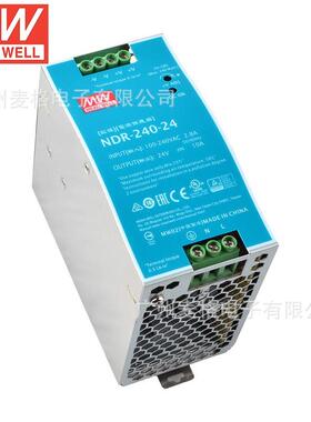明纬（MEANWELL）NDR-240-24导轨安装PFC 240W开关电源24V10A