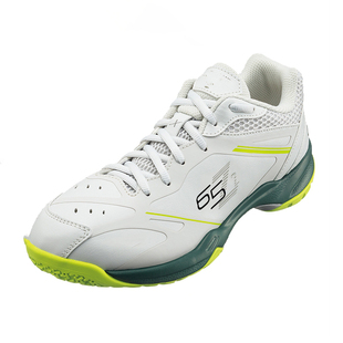 羽毛球鞋男女运动球鞋减震防滑65Z2 SHB65Z3  SHB65Z4/65X4碳板