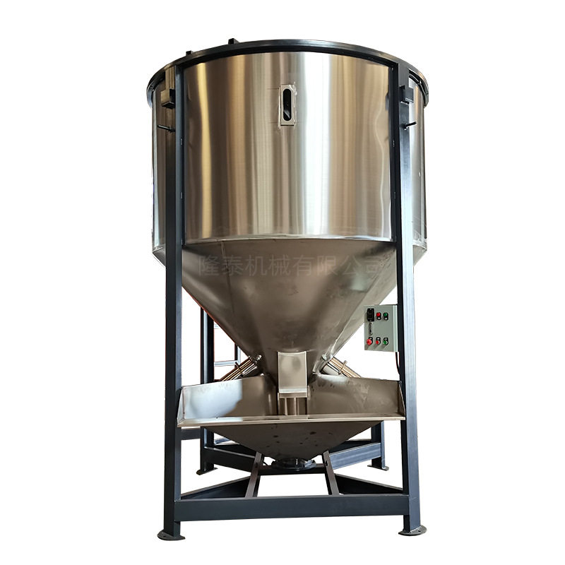 现货3-5吨大型立式搅拌烘干机 塑料颗粒片材拌料机 源头厂家供应