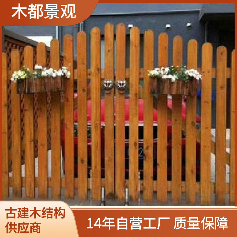 防腐木花架 厂家批发葡萄架花架爬藤架凉亭架 樟子松防腐木木材