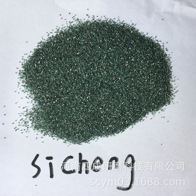 F80目绿碳化硅/80#绿碳/五金表面处理喷砂用80目绿色碳化硅磨料