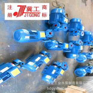 120型锅炉增压高层养护供水用旋涡泵直销广东广西 保定水泵1W2.5
