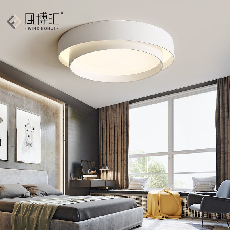 2026新款北欧led吸顶灯主卧室现代简约圆形房间餐厅灯具调光轻奢