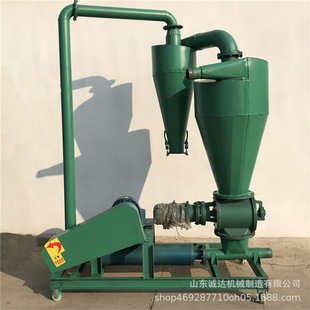 诚达生产 150型罗茨风机气力吸粮机 粮库玉米小麦装车气力输送机