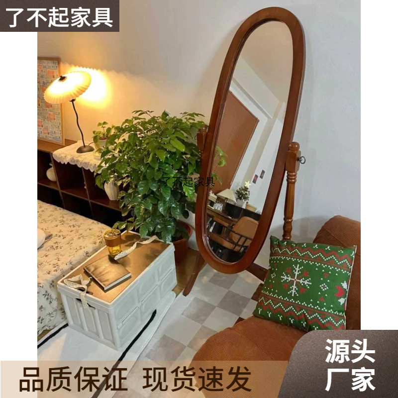 新品欧式美式实木穿衣镜落地全身镜 风梳妆镜子婚庆艺术试衣镜