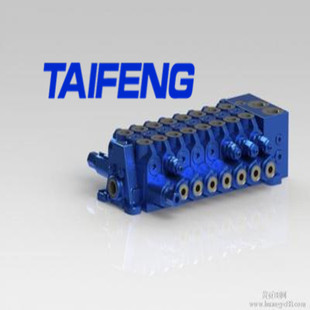 多路阀TRM系列泰丰液压供应1 供应价 10联阀组哈尔滨