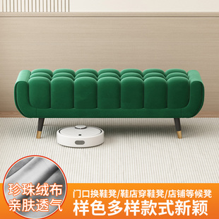 简约现代丝绒布卧室储物床尾凳轻奢换鞋凳欧式客厅长条沙发凳衣帽
