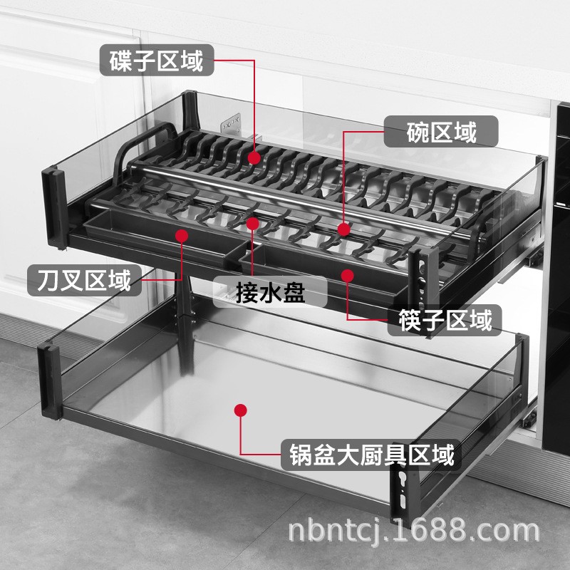 橱柜拉篮厨房304不锈钢篮双层抽屉式内置碗碟架阻尼静音缓冲导轨