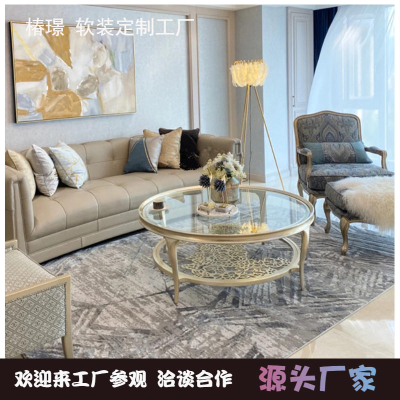 复刻27度美式轻奢沙发莅临双三人皮艺拉扣沙发组合别墅大户型