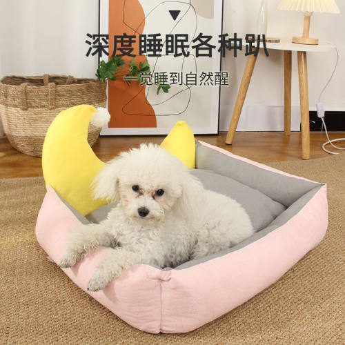 狗窝猫窝四季通用小型犬泰迪博美可拆洗宠物用品室内狗狗小屋垫子