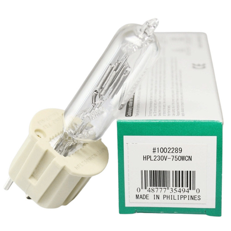 USHIO 优秀HPL750W 摄影成像灯泡 HPL230V-750WCN #1002289