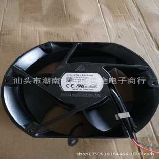 变频器暴力双滚珠风扇24V2.10A 台达 17CM 17251 EFB1524SHG 1750
