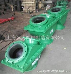 上海滨大阀门H49J矿浆三通换向止回阀DN50 DN500