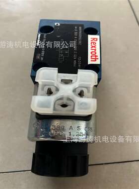 原装现货球阀M-3SEW6P36/420MG24N9K4上海游涛批发价供应