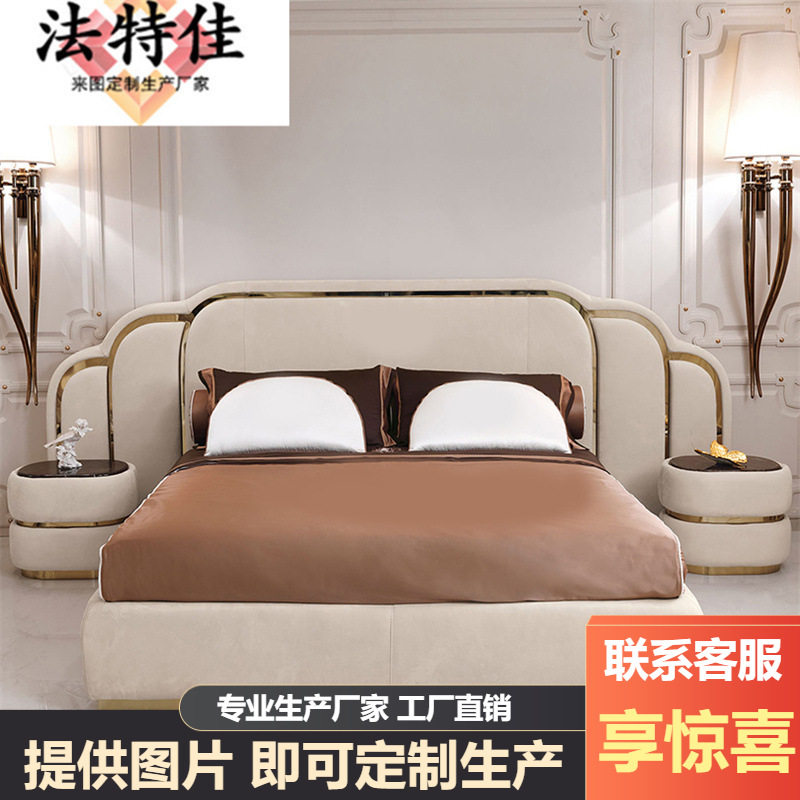 后现代轻奢极简卧室家具主卧超纤磨砂皮1.8米双人床婚床
