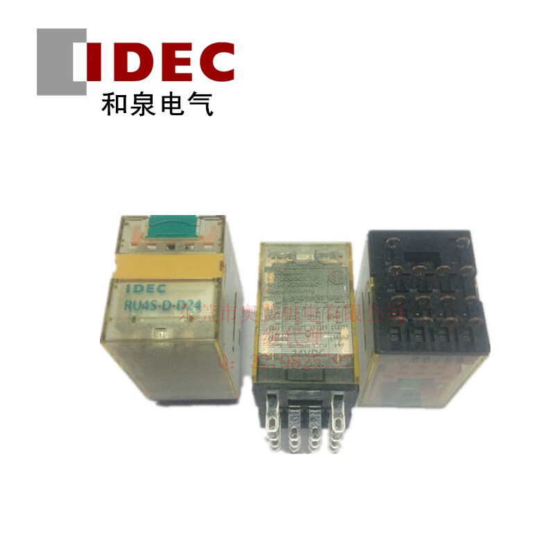 IDEC和泉RU4S-D-D24V/DC24V/D6 D12 D24 D48 D100 D110继电器