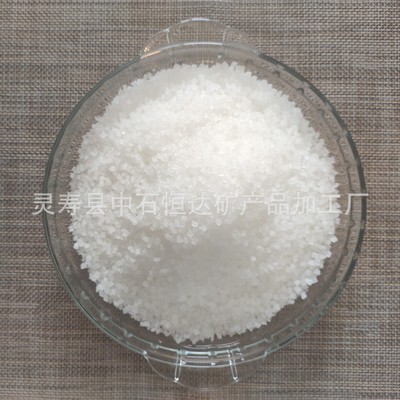 销售透明母粒吹膜母粒注塑母粒熔喷布填充母粒