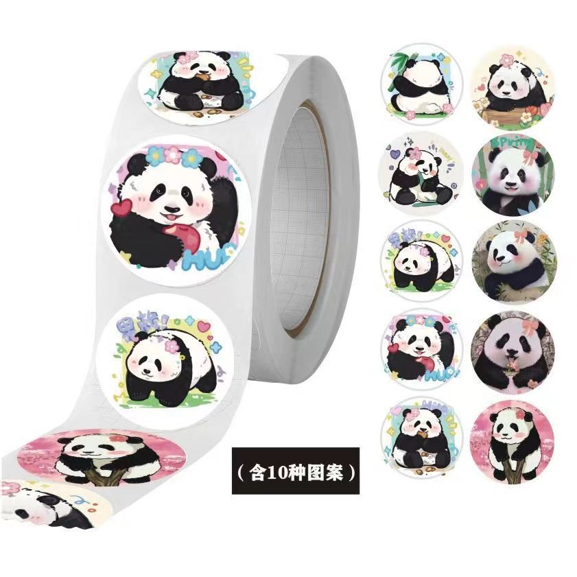 熊猫卷卷贴纸手帐装饰不干胶标签