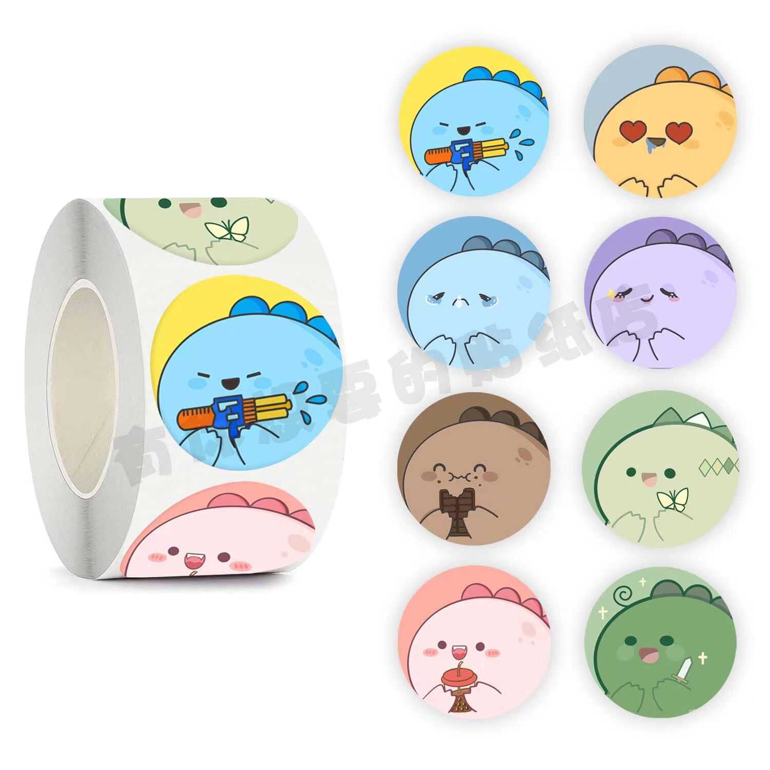 装饰网红爆款insmomo封口贴