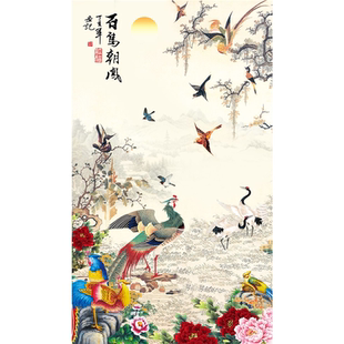国画百鸟朝凤挂画丹凤朝阳镇宅凤凰图贴画客厅入户玄关卧室装饰画