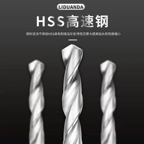 13-55 высокоскоростной стальной 6542 ручка конуса покалывающая буровая головка мон